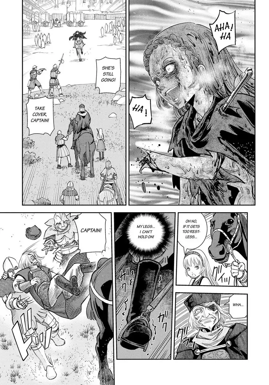 Otome Sensou Chapter 15 20